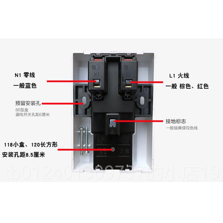 High-end Zhuo control water heater protection 2P3P2 3 HP cabinet air conditioner air switch ZK1-32L leakage protection