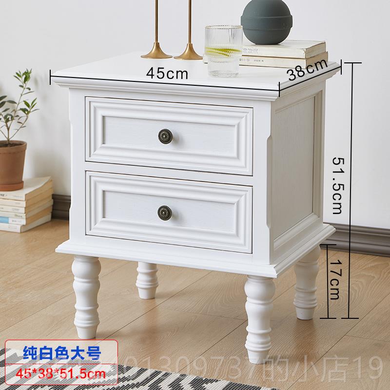 高档床头柜实收边纳超窄创意迷你小柜子木欧式美式简约极简卧柜室 - 图2