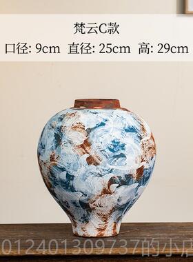 高档景国德镇陶瓷花瓶田园风格插花中无障碍豪高风档床和早餐华陶