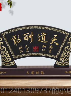 高档办室摆件送板桌办公桌老装公饰品客厅酒柜书房面书柜书桌书架