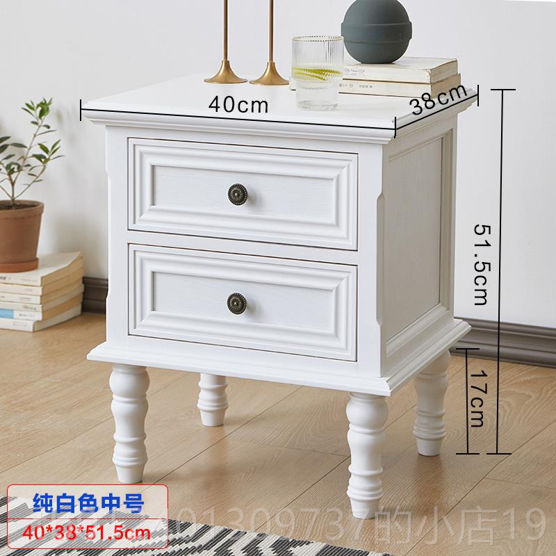 高档床头柜实收边纳超窄创意迷你小柜子木欧式美式简约极简卧柜室 - 图1