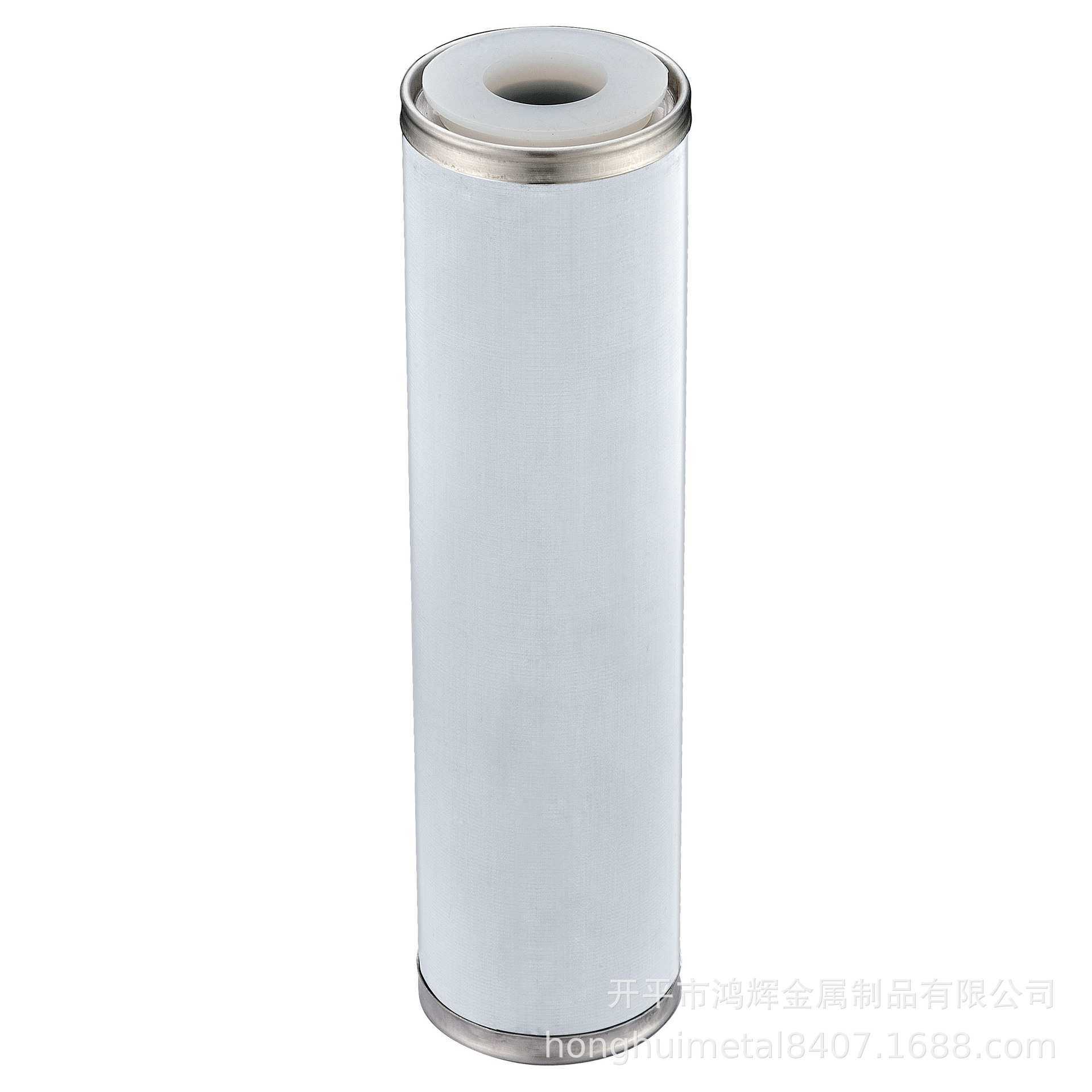 不锈钢 净水器滤芯 双开口滤芯 易安装 精密滤除杂质 厂家,淘宝优惠券,粉丝福利购,淘宝优惠卷