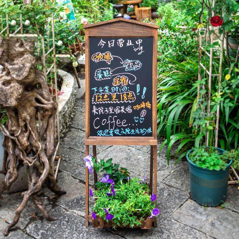 复古牌立式小写黑板937支架式用店铺商手广告可擦写门口展示板摆,淘宝优惠券,粉丝福利购,淘宝优惠卷