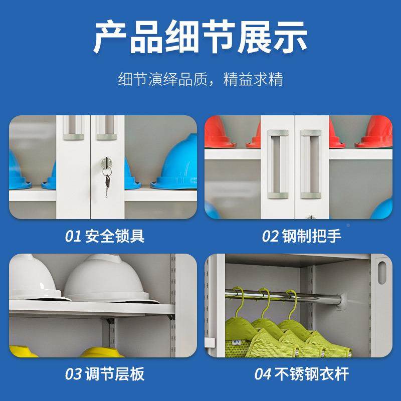 厂房车安全帽柜子地间钢安全帽存放柜安全工211帽摆放柜不锈安全,淘宝优惠券,粉丝福利购,淘宝优惠卷