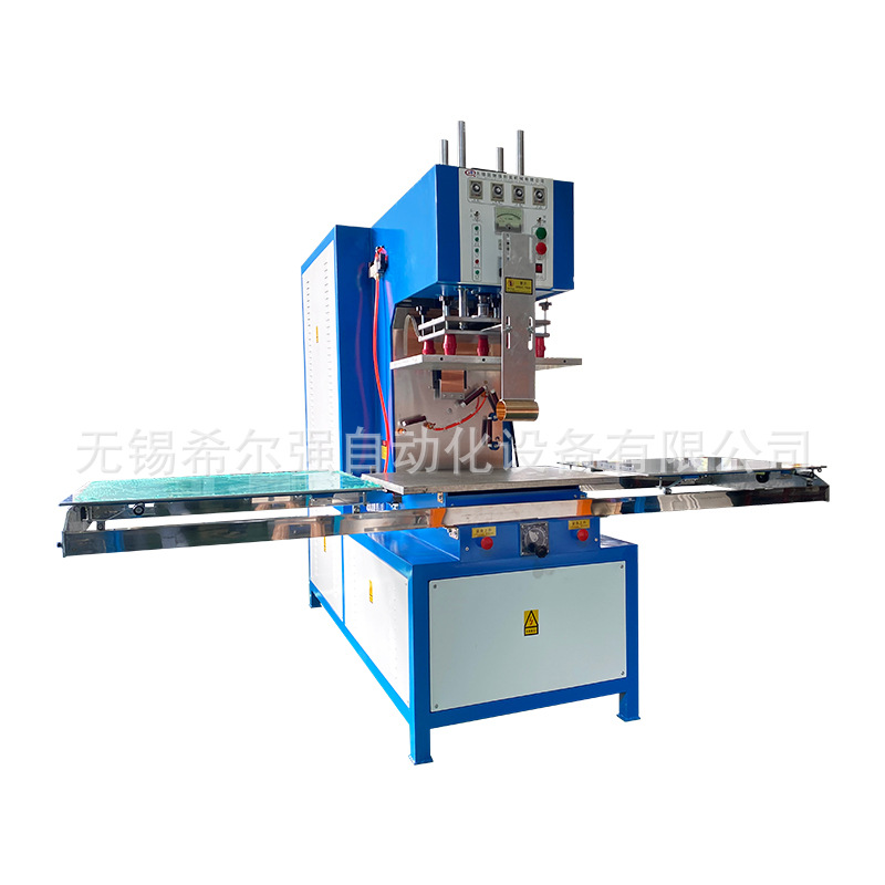 PVC折叠水桶高频热合机 高周波钓鱼桶焊接机 户外防水包热压机 - 图3