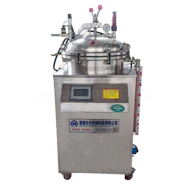 厂家直供小型立式灭菌锅烧鸡扒鸡卤肉烧肉牛肉反压杀菌锅,淘宝优惠券,粉丝福利购,淘宝优惠卷