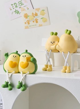 创意可爱吊脚娃娃小摆件家居装饰品客厅柜子隔板墙上置物架洞洞板