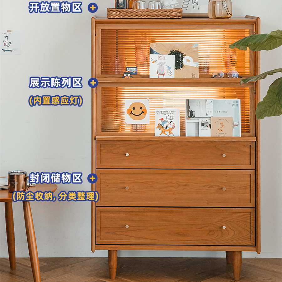 欧拉博物餐边柜北欧客厅沙发边柜储物柜樱桃木实木厨房置物柜碗柜,淘宝优惠券,粉丝福利购,淘宝优惠卷