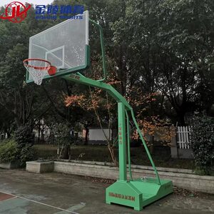 金陵体育装拆式篮球架GDJ-3B/11226