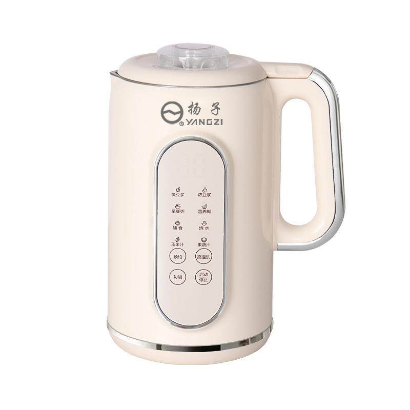 扬子1700毫升豆浆机免过滤豆浆机语音播报多功能破壁机自动榨汁机,淘宝优惠券,粉丝福利购,淘宝优惠卷