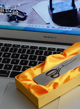 钢铁匠人不锈钢服装裁剪压铁纯钢打造专属压布块不生锈