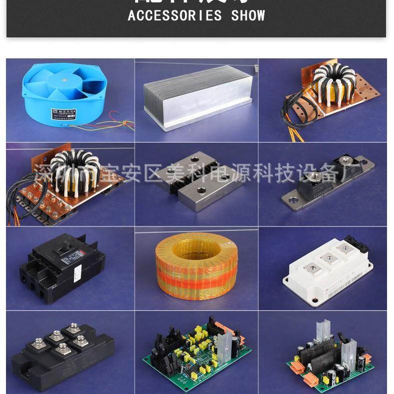 330W可调直流稳压电源0-110V3A直流稳压电源650V3A250V120A8V20A,淘宝优惠券,粉丝福利购,淘宝优惠卷