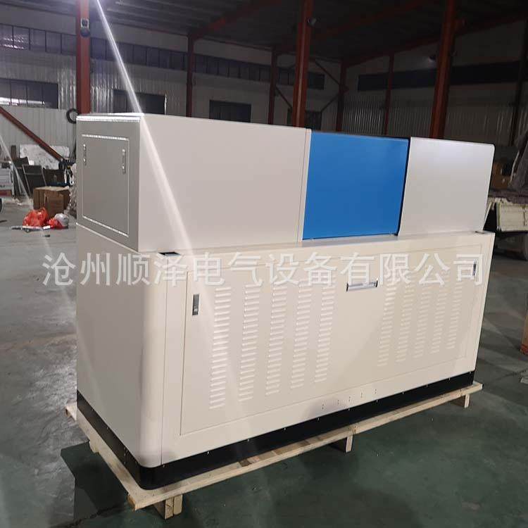 CNC bed control cabinet electric LFO magnetic shielding mechanism environmental monitoring equipment shell photo cabinet voltaic equipment chassis