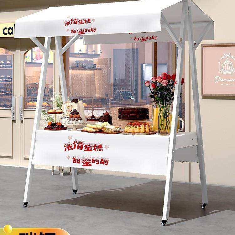 移2625656动可折叠摆摊展示架D夜市集市摊位促户外棚制陈列架铁艺,淘宝优惠券,粉丝福利购,淘宝优惠卷