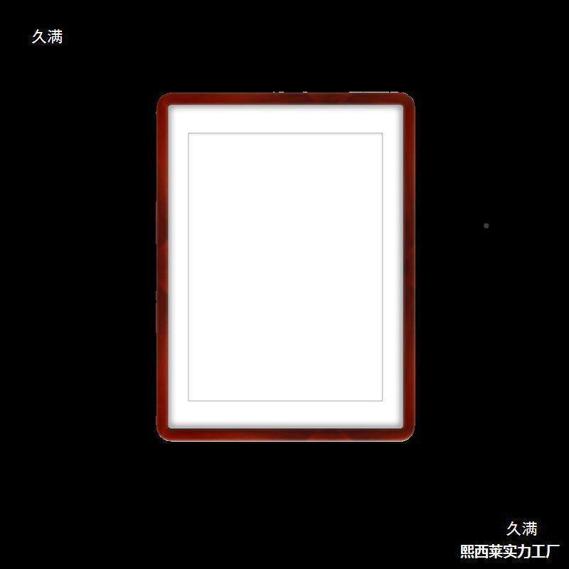 圆角相框装框框架墙装裱四尺字画画框白框纸空空配10001523挂实木,淘宝优惠券,粉丝福利购,淘宝优惠卷