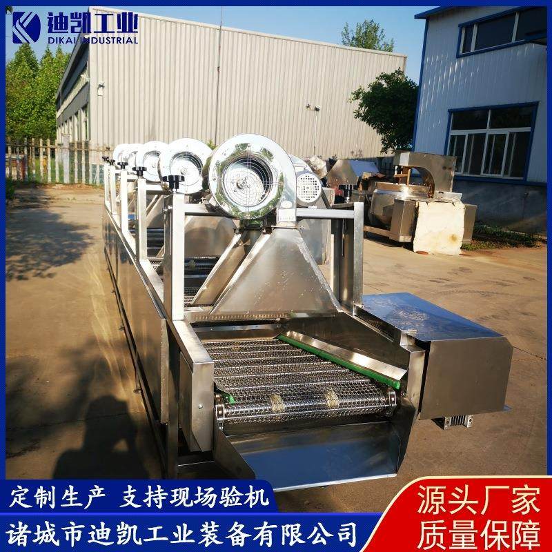 商用风干机设备 宠物肉类蔬菜类风干机设备 干果食品风干机设备,淘宝优惠券,粉丝福利购,淘宝优惠卷