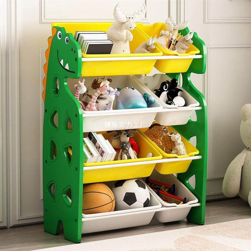 儿童玩收纳架宝宝书架卡通玩多具架子婴园童置物架ZRF层幼具儿收,淘宝优惠券,粉丝福利购,淘宝优惠卷
