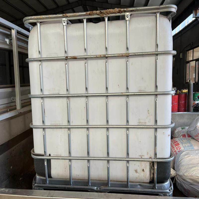 卧式全自动吨桶搅拌机经久耐用油漆涂料工业化工搅料机厂家直销,淘宝优惠券,粉丝福利购,淘宝优惠卷