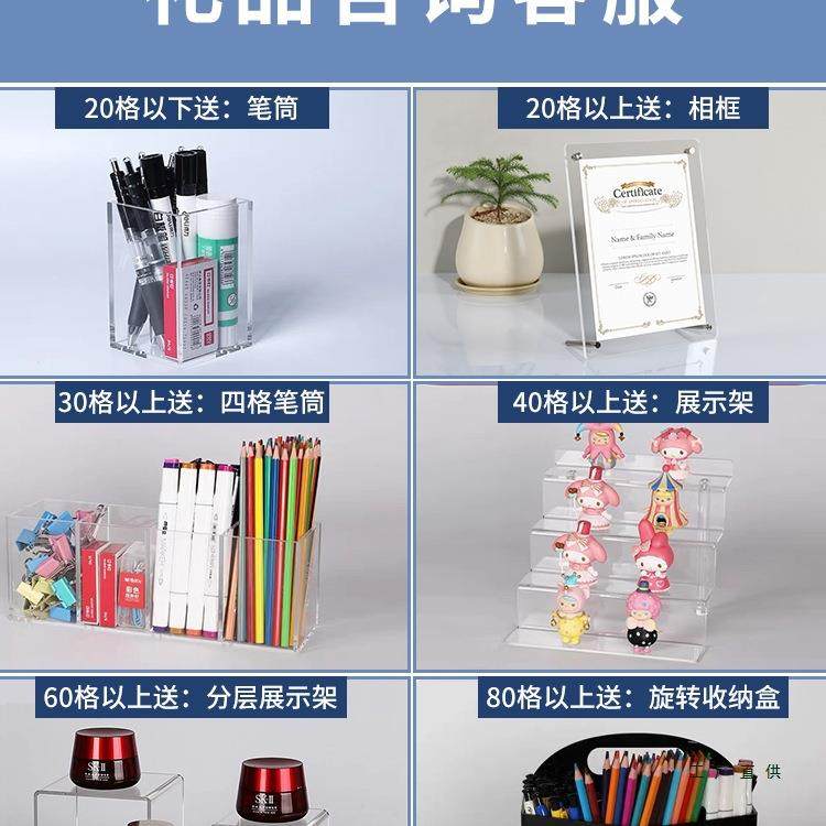 亚克力透明手机存放柜管锁存放保工厂车间员985带工收纳盒姓箱名,淘宝优惠券,粉丝福利购,淘宝优惠卷