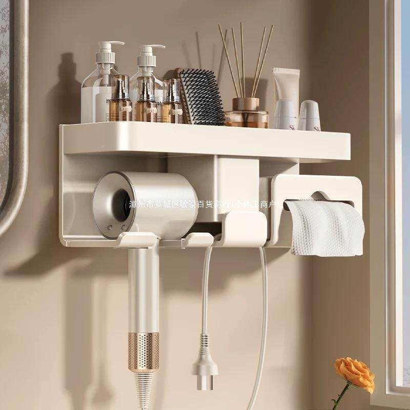 架德国多功LXX风能吹风机置物洗脸巾一体免打孔卫生间油感奶浴室,淘宝优惠券,粉丝福利购,淘宝优惠卷