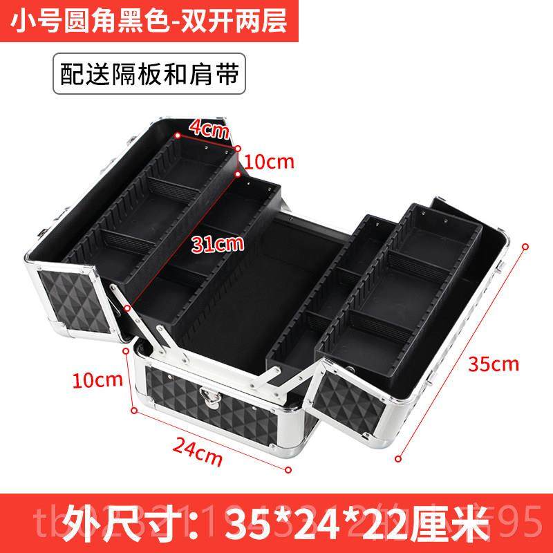 高档五金家用塑料大号能手提电工多功维修车载工盒收纳箱三层具箱,淘宝优惠券,粉丝福利购,淘宝优惠卷