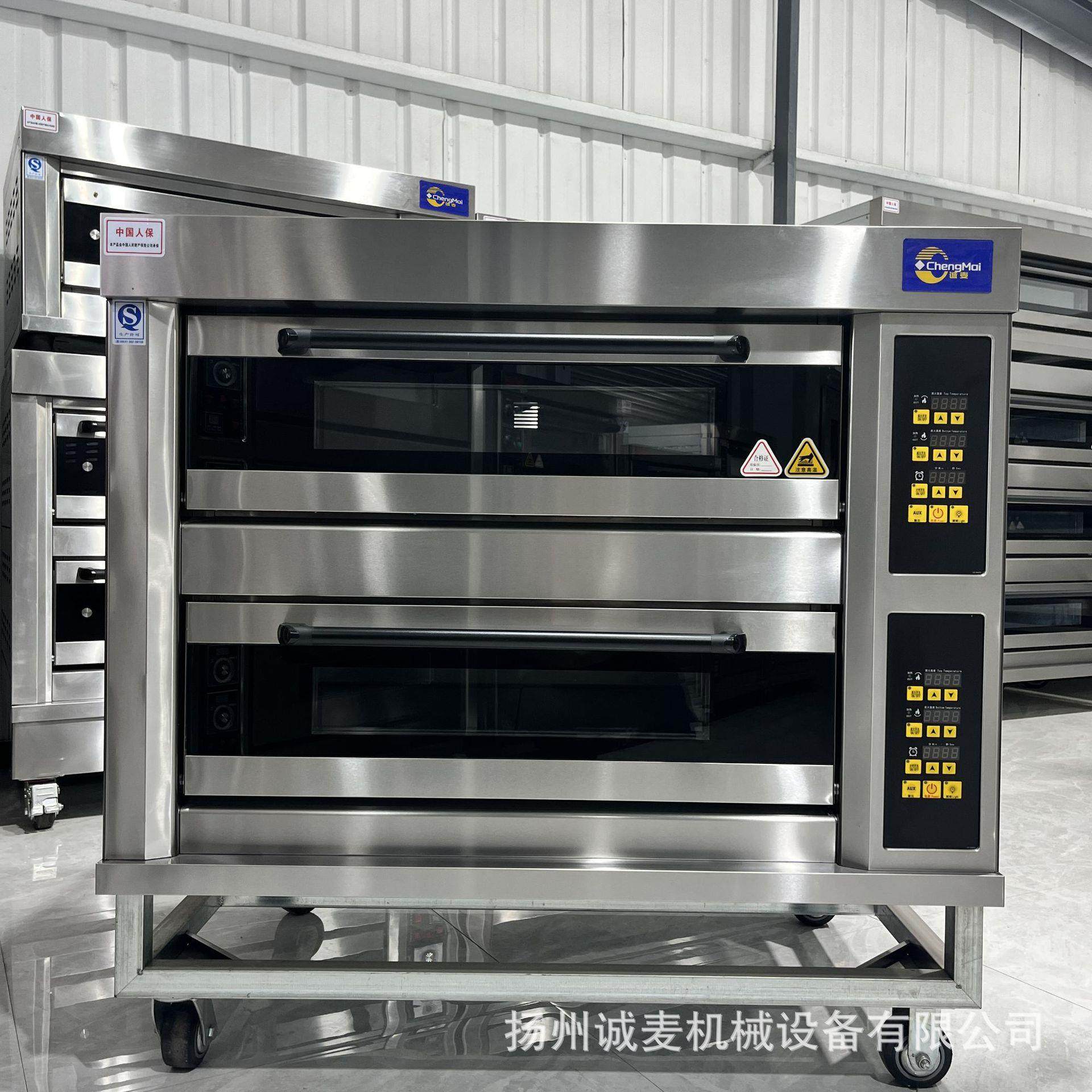 商用烘焙面包烤箱 双层四托盘电烤箱 商用平炉按键控温,淘宝优惠券,粉丝福利购,淘宝优惠卷