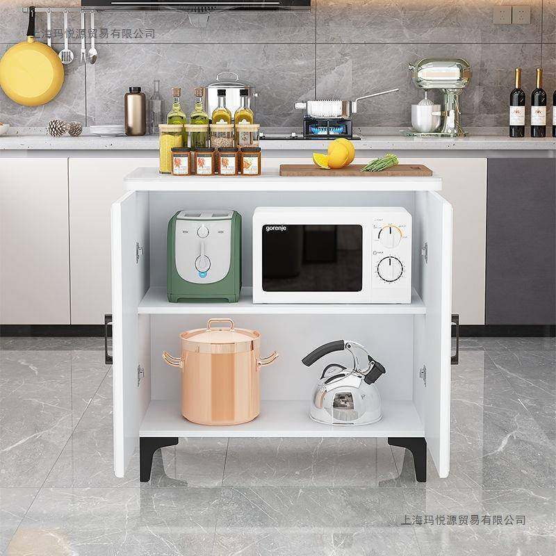 厨房置物架备餐操作台菜10020826桌多层中岛台碗收碟纳切落地储柜,淘宝优惠券,粉丝福利购,淘宝优惠卷