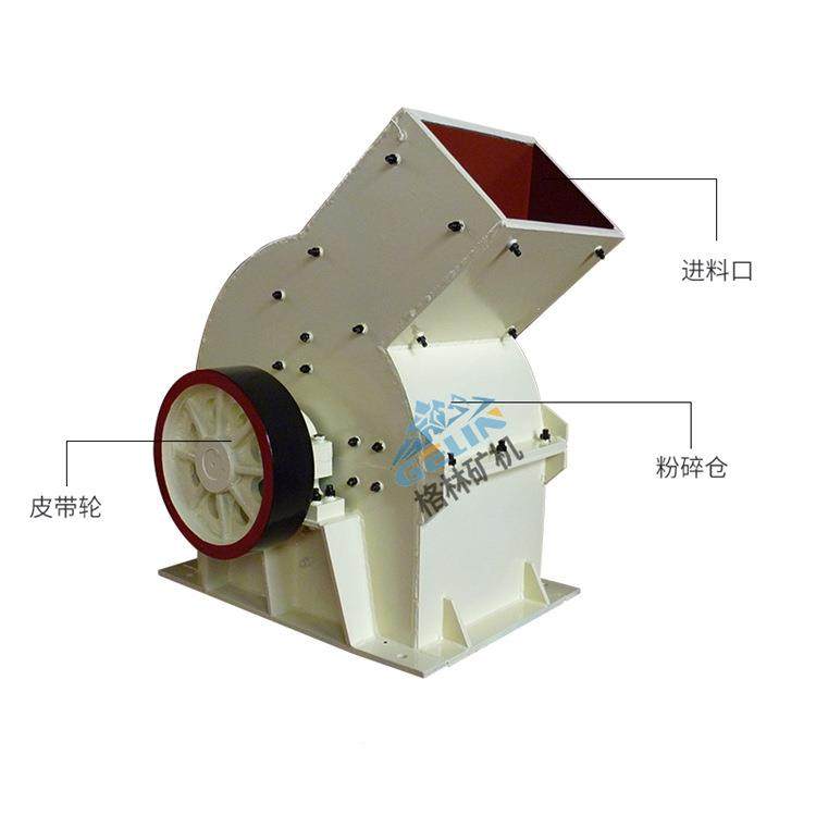 小型式头破机锰钢锤破碎PCΦ400机单段破碎碎锤锤式制砂机,淘宝优惠券,粉丝福利购,淘宝优惠卷