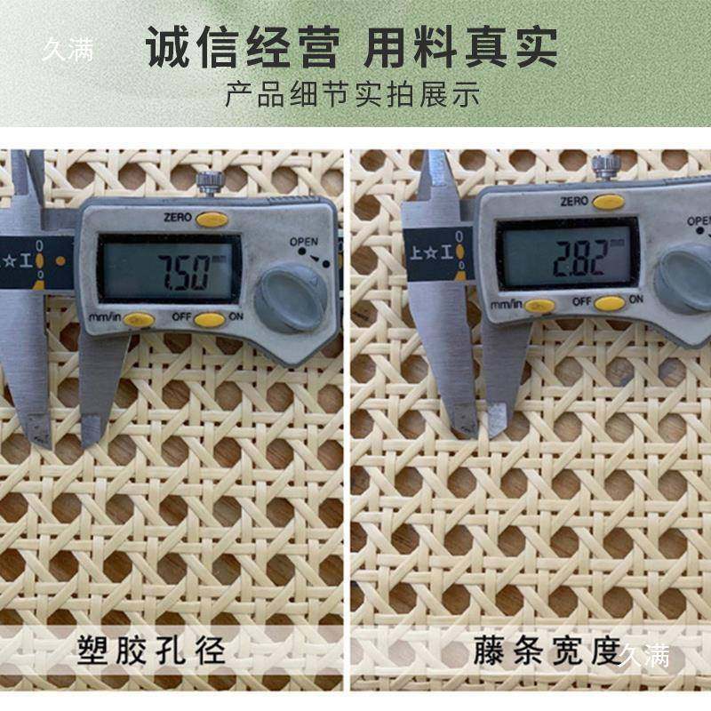 塑料仿藤编八角镂空PVC藤家具编藤SHN柜门藤屏藤户风外藤藤编垒德,淘宝优惠券,粉丝福利购,淘宝优惠卷