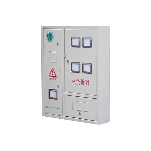国网配箱网电表箱电单相三相计南量箱PCAB不锈钢挂S壁SLC新能源成 - 图3