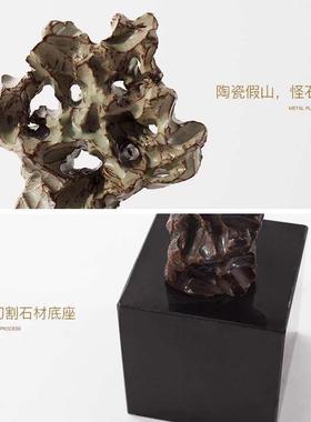 新式抽象太湖石摆中黑色大件样理石板房间售楼F87T9M66处客厅茶几