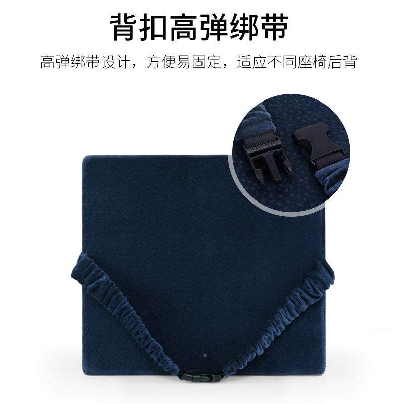 护腰靠垫乳胶办公腰靠靠枕汽室车TYK43020椅子抱枕背垫孕妇垫座椅,淘宝优惠券,粉丝福利购,淘宝优惠卷