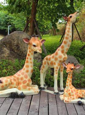仿真型动物玻璃钢发墅光长颈鹿艺工品大户外别花园BLG-FG-C园林摆