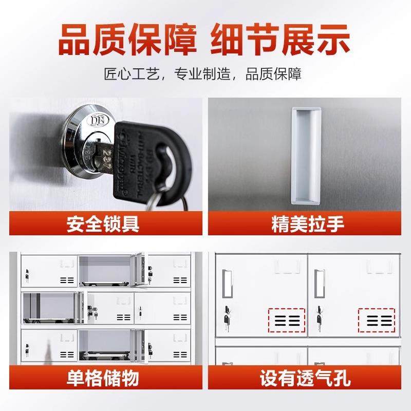 不盘锈钢员碗柜食堂餐工柜多门储物柜校33餐厅碗学筷饭盒餐具收纳,淘宝优惠券,粉丝福利购,淘宝优惠卷