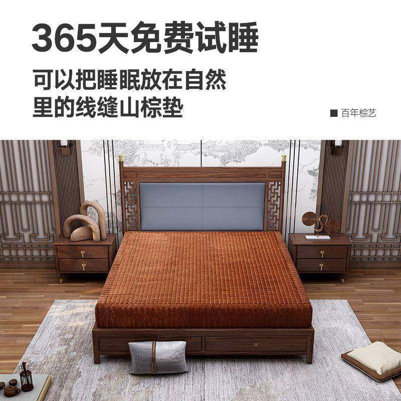 QXQ全天老式棕榈山然床垫硬手叠工椰棕折儿童无胶榻榻米老人棕垫,淘宝优惠券,粉丝福利购,淘宝优惠卷