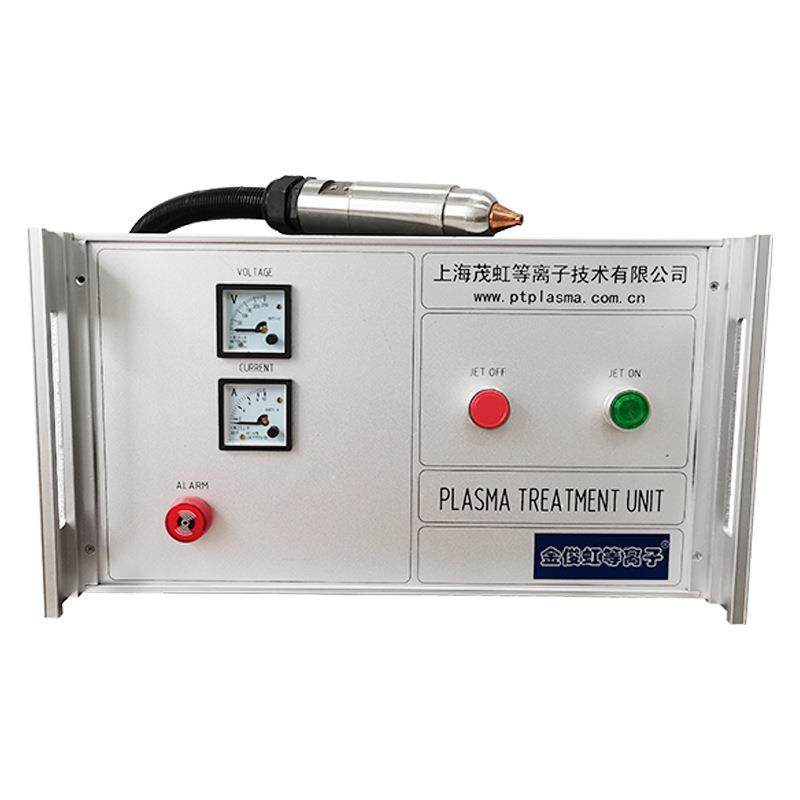 6厂家供应糊盒用等离子表面处理机等离子发生器厂家,淘宝优惠券,粉丝福利购,淘宝优惠卷