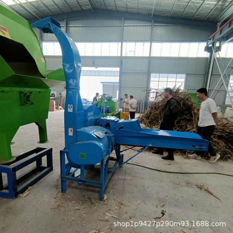 高喷家用牛羊养殖切草机大型立式高喷铡草机,淘宝优惠券,粉丝福利购,淘宝优惠卷
