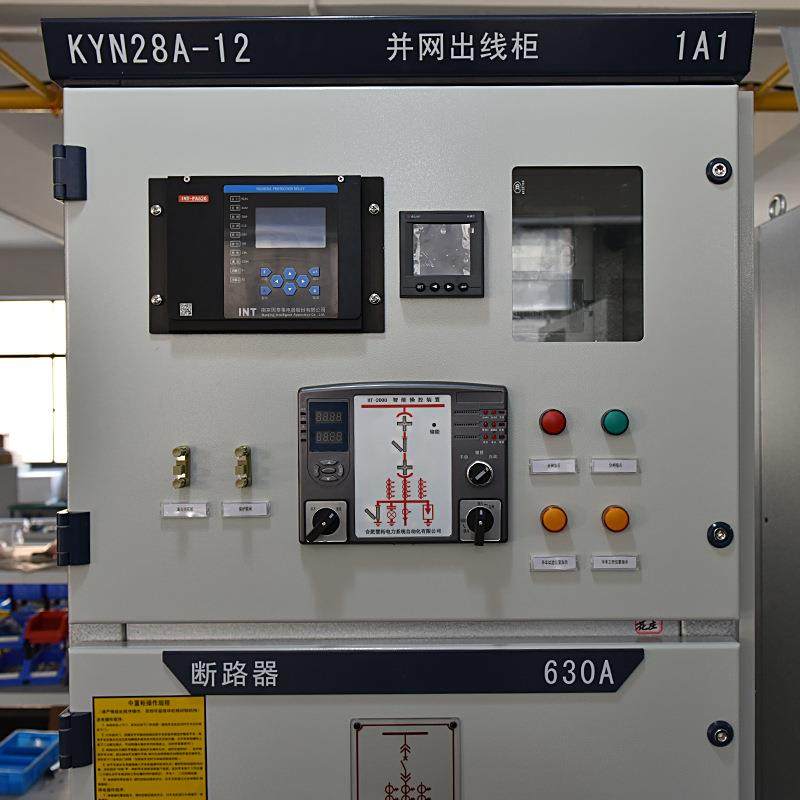 并网出线柜低压出线柜抽屉柜MNS低压成套开关柜配电柜来图定制,淘宝优惠券,粉丝福利购,淘宝优惠卷