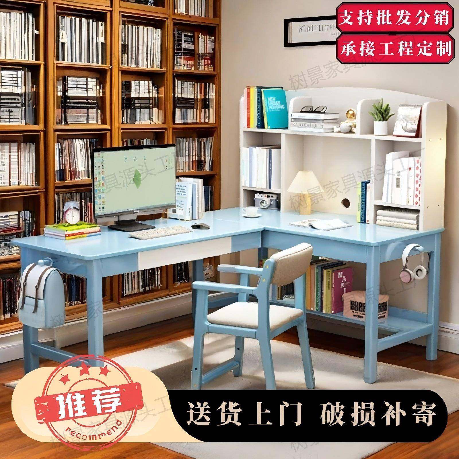 实木转角桌L型靠墙拐角电脑桌家用公脑桌书学生电KKR桌办家用办公,淘宝优惠券,粉丝福利购,淘宝优惠卷