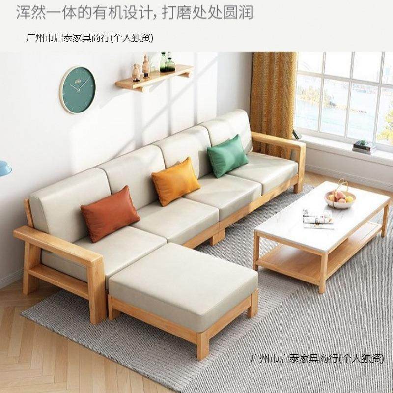 全实木沙KVX发代组客厅现简约古沙发床两合用小户型布艺轻奢复新,淘宝优惠券,粉丝福利购,淘宝优惠卷