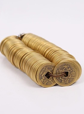 包邮古玩黄铜五帝十帝铜钱古币仿古清朝铜币顺治乾隆康熙通宝方口