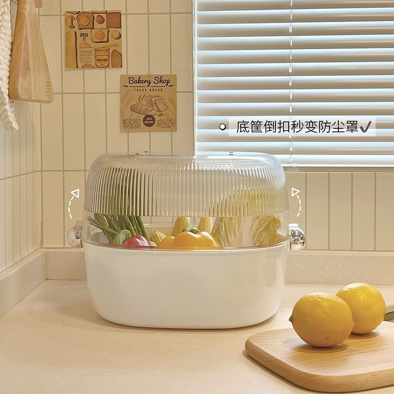 洗菜盆沥水篮家用厨房加厚双层客厅茶几洗水果盘洗菜篮滤水淘菜盆,淘宝优惠券,粉丝福利购,淘宝优惠卷