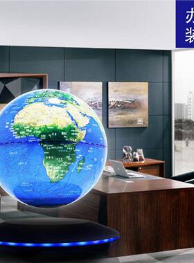 网红爆款寸飞碟悬浮地球仪6寸发光自8转创意家摆居磁办公室SIM150