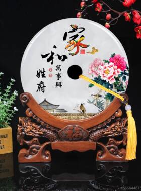 新款定制天然玉石平安扣摆底件百玉家姓扣证送礼佳品实木支书架座