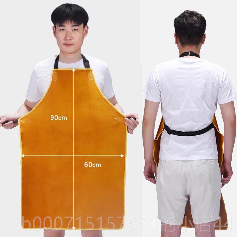 正品牛皮围裙作电焊高防护服焊工焊接氩弧工服穿衣罩衣隔热防烫反,淘宝优惠券,粉丝福利购,淘宝优惠卷
