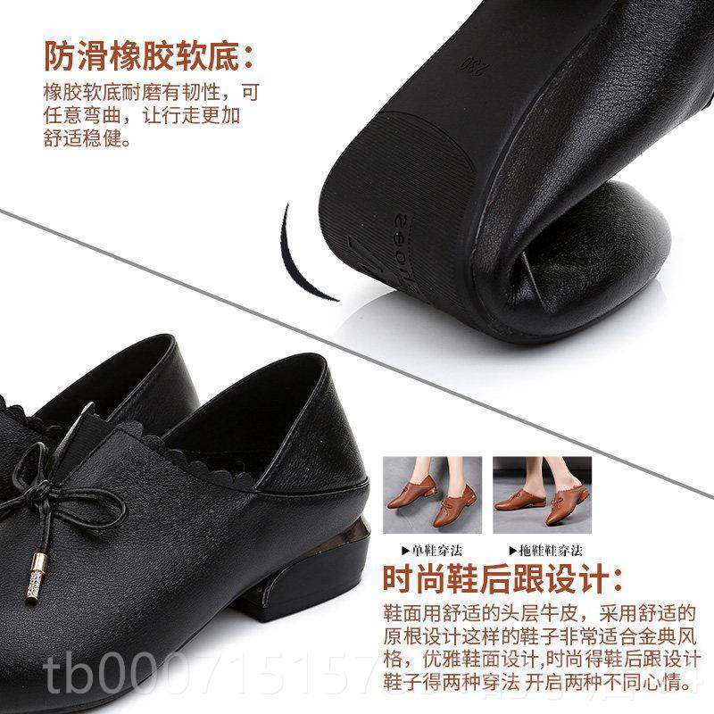 正品2024新款真皮百季大码女秋鞋41-懒43平底舒适人鞋搭软皮妈妈,淘宝优惠券,粉丝福利购,淘宝优惠卷