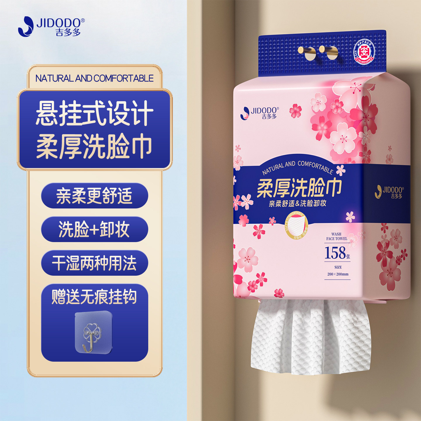 图 4
