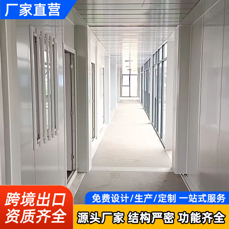 图3