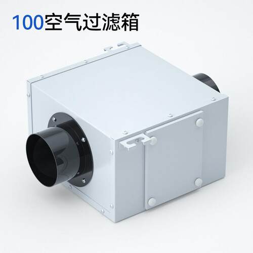 300空气净化过滤箱除雾霾异味甲醛活性炭新风系统通风管道风机 - 图2