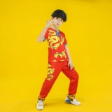 Детский школьный спортивный футбольный костюм подходит для мужчин и женщин, китайский стиль